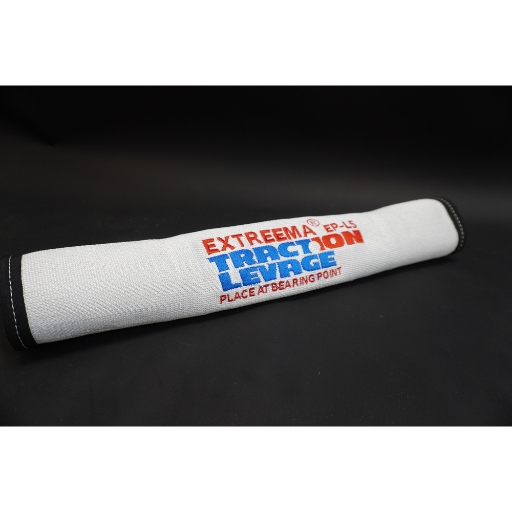 Protection Extreema® EP-L