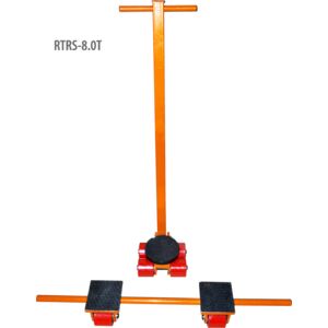 REMA RTRS Skates
