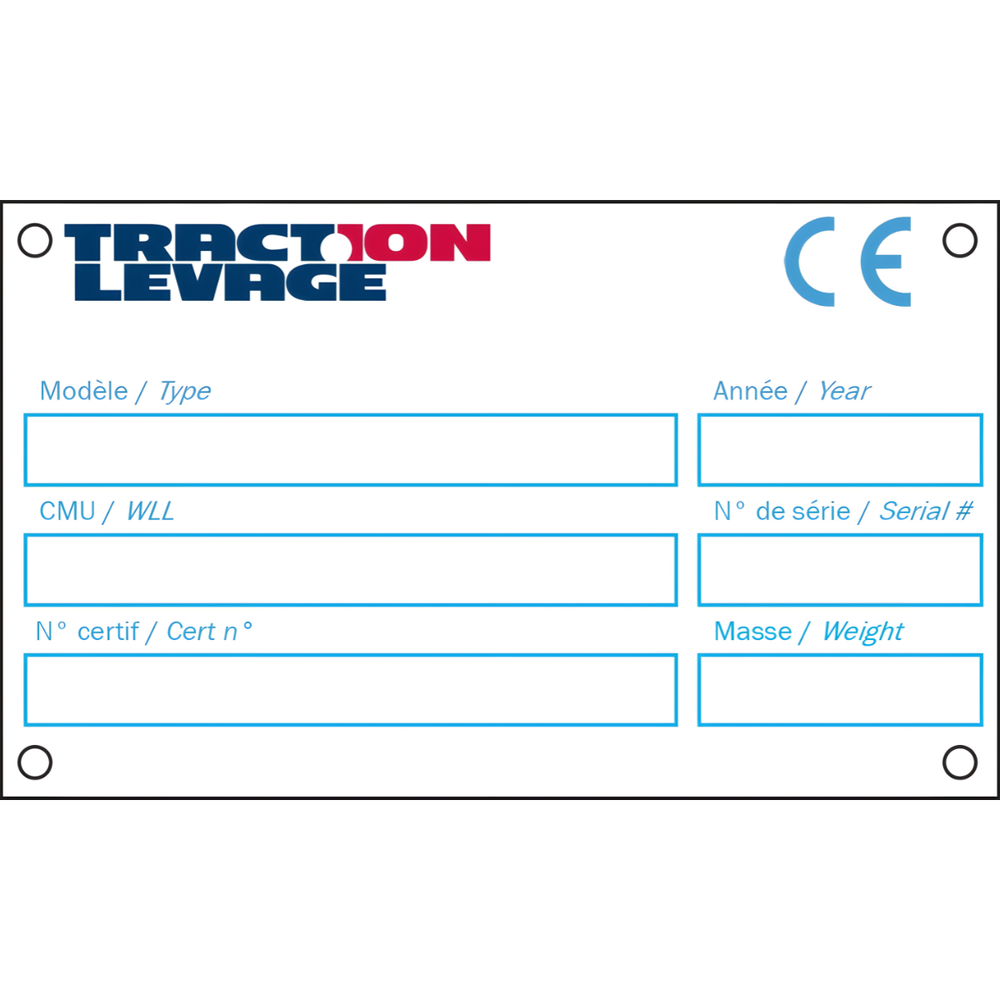 Plaque horizontale du palonnier réglable PR